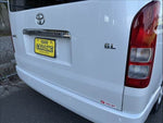 HIACE COMMUTER