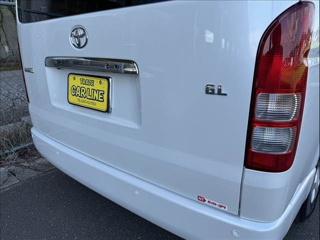 HIACE COMMUTER
