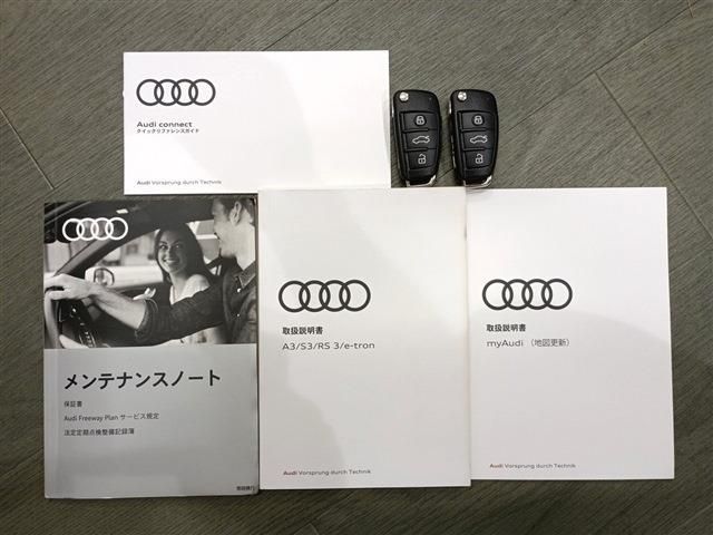 AUDI A3 Sedan
