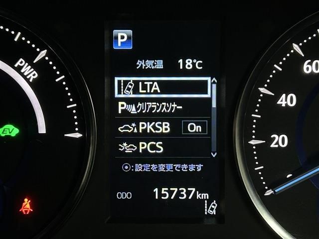 ALPHARD hybrid 4WD