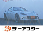 ROADSTER RF