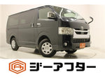 HIACE van 4WD