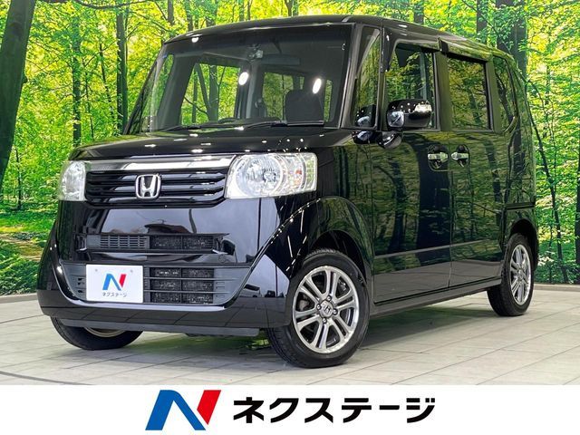 N BOX