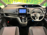 SERENA  S-HYBRID
