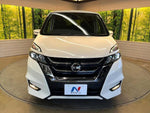 SERENA  S-HYBRID