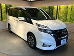 SERENA  S-HYBRID