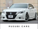 CROWN sedan hybrid