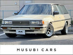 MARK2 wagon