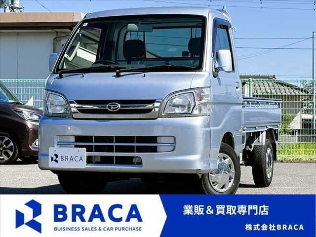 HIJET truck 4WD