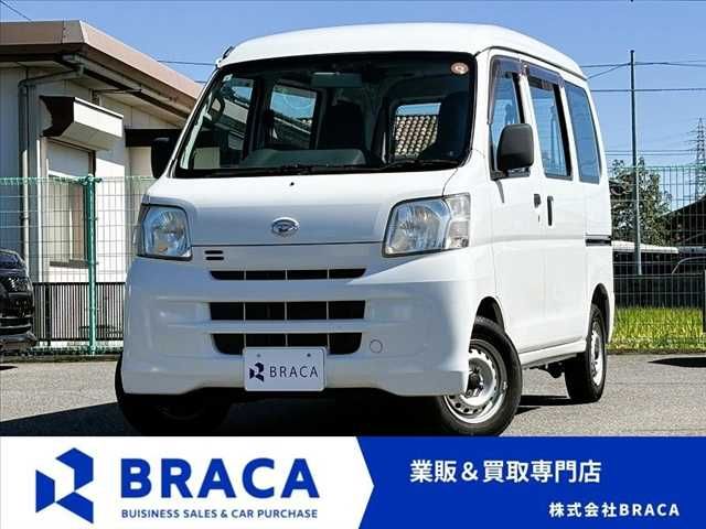 HIJET CARGO 4WD