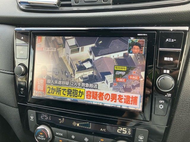 X-TRAIL 2WD