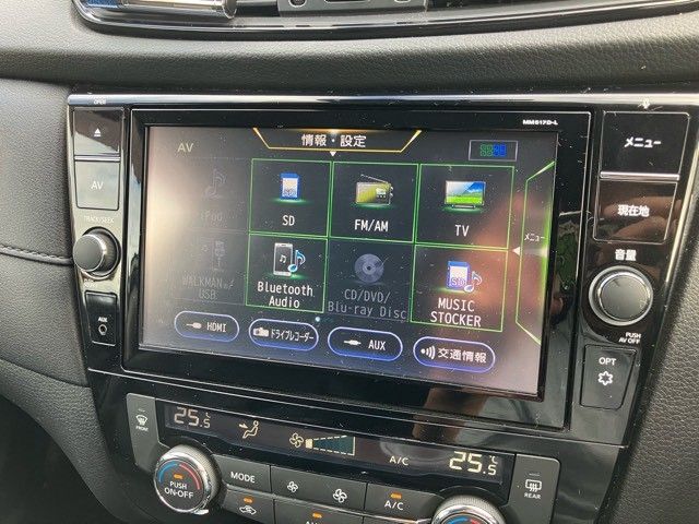 X-TRAIL 2WD