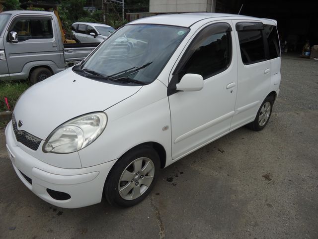 FUNCARGO