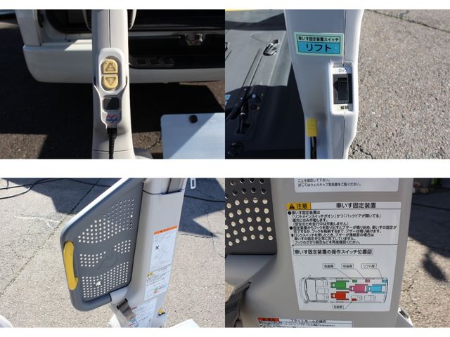 HIACE COMMUTER