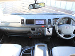 HIACE COMMUTER