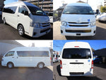 HIACE COMMUTER
