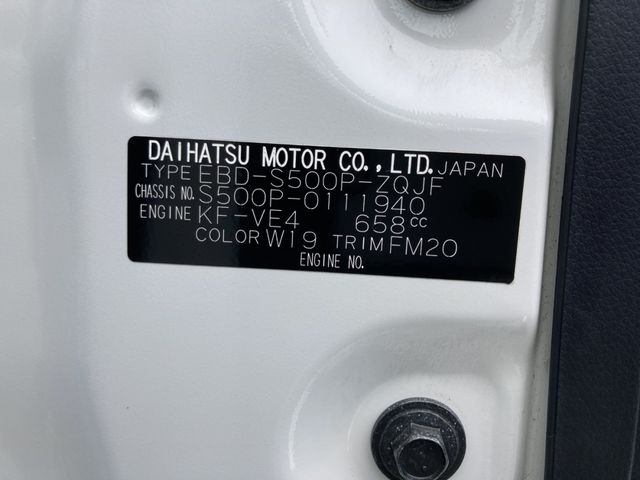 HIJET truck