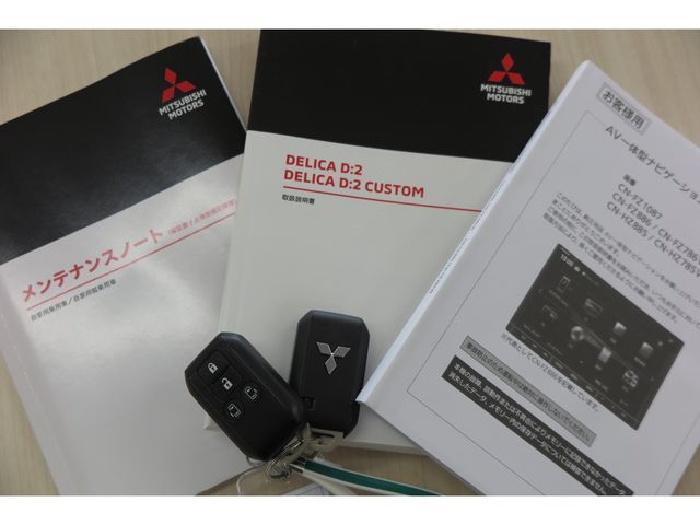 DELICA D:2 2WD