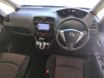 SERENA  S-HYBRID
