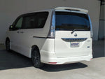 SERENA  S-HYBRID
