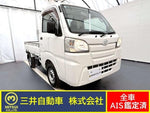 HIJET truck 4WD