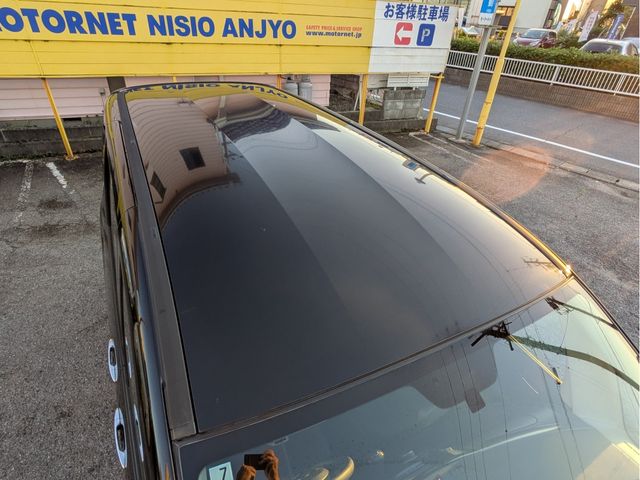 BIANTE