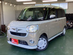 MOVE canbus 4WD