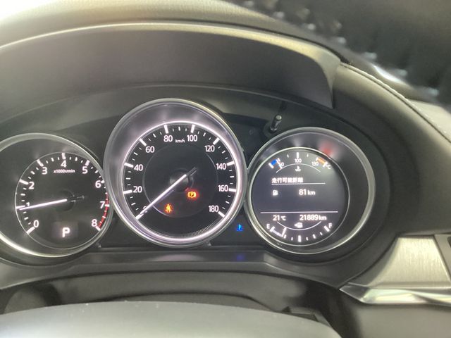 ATENZA sedan