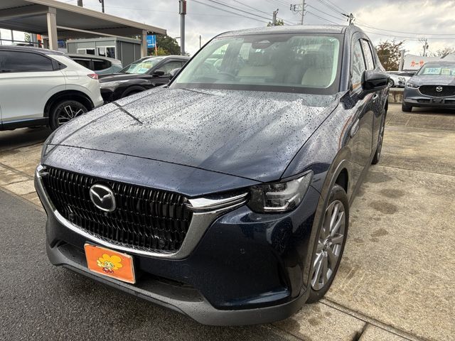 CX-60