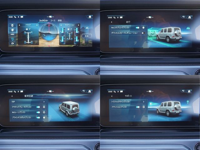 MERCEDES BENZ G class