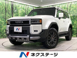 LANDCRUISER 250