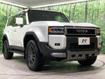LANDCRUISER 250