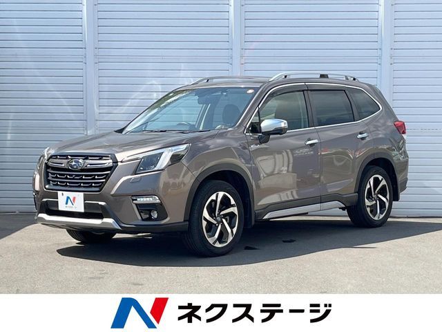 FORESTER