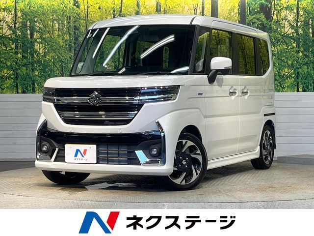Spacia custom