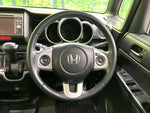 N BOX
