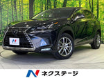 LEXUS NX300h AWD