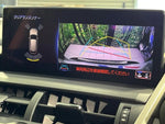 LEXUS NX300h AWD