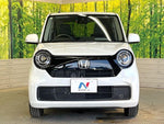 N-ONE
