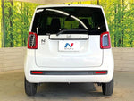 N-ONE