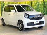 N-ONE