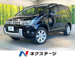 DELICA D:5 4WD