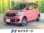 eK WAGON