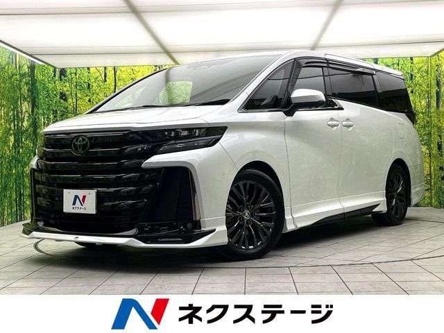 VELLFIRE  HYBRID