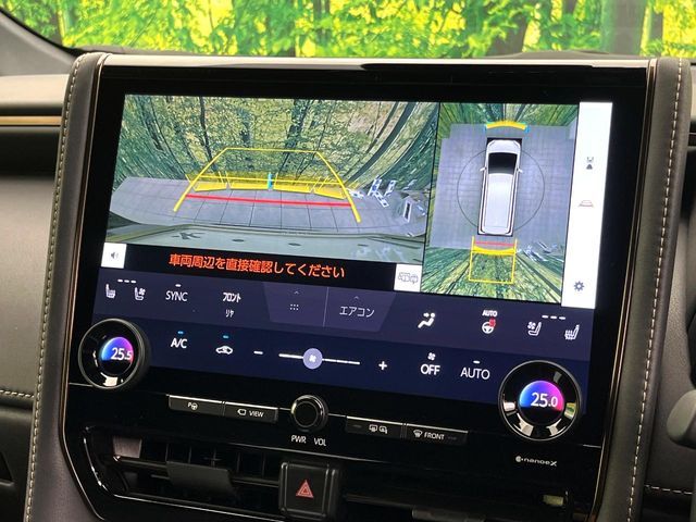 VELLFIRE  HYBRID