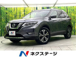 X-TRAIL 4WD