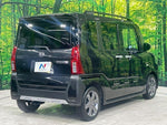 TANTO FAN CROSS