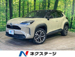 YARIS CROSS HYBRID