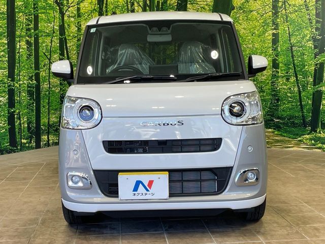 MOVE canbus