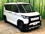 DELICA MINI