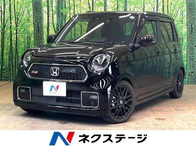 N-ONE